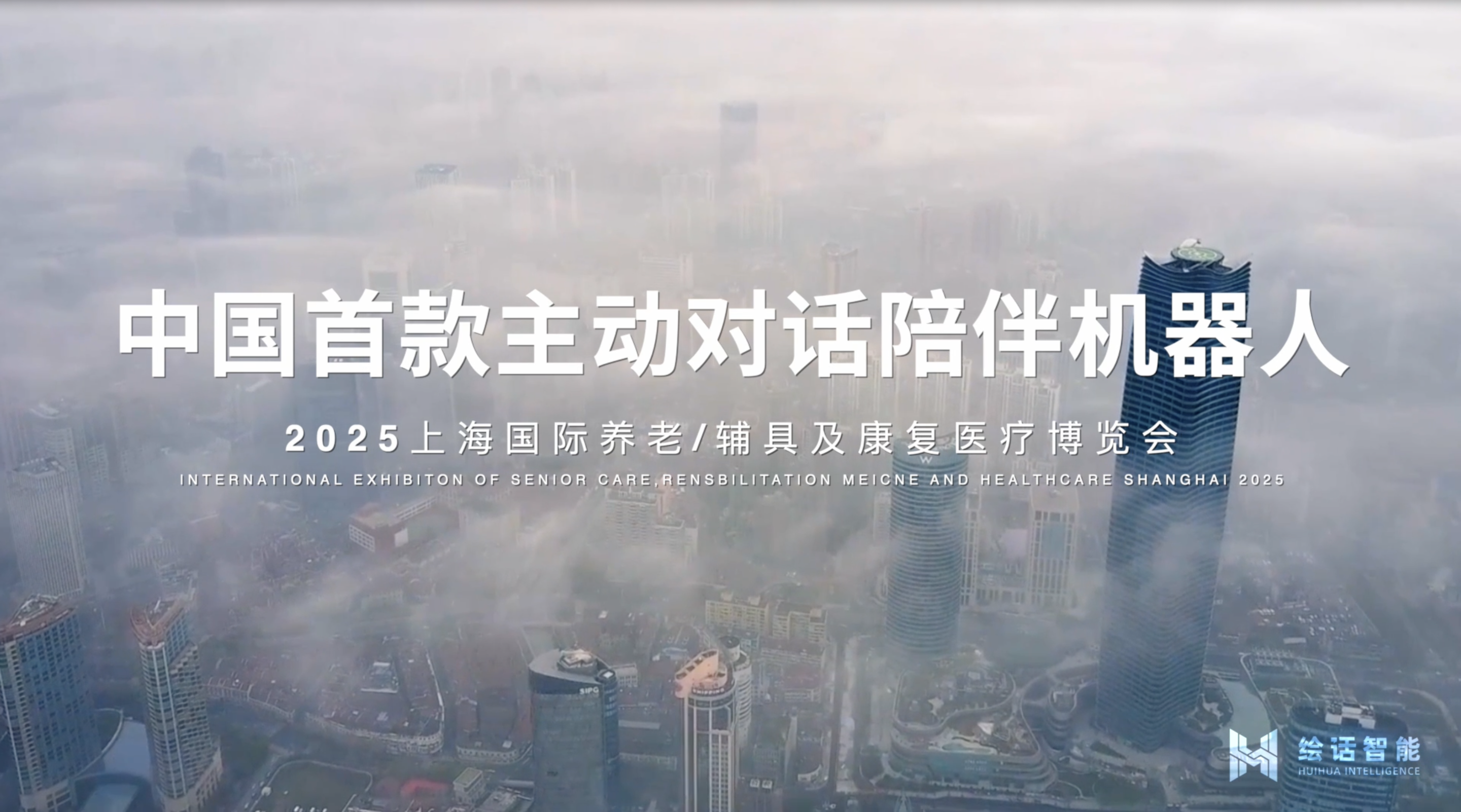 Video cover